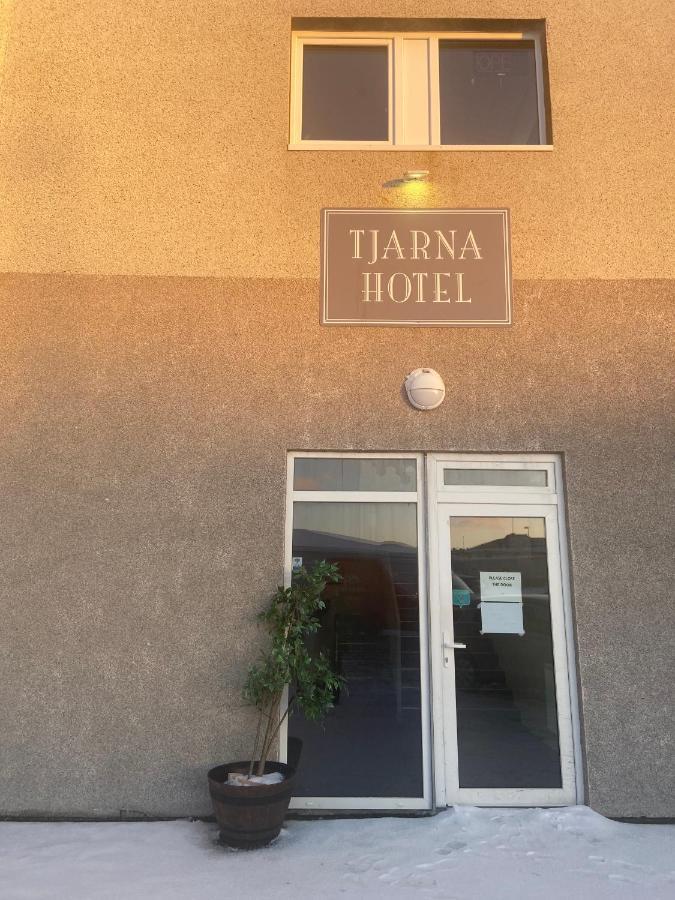 Hotel Tjarna Njarthvik Экстерьер фото